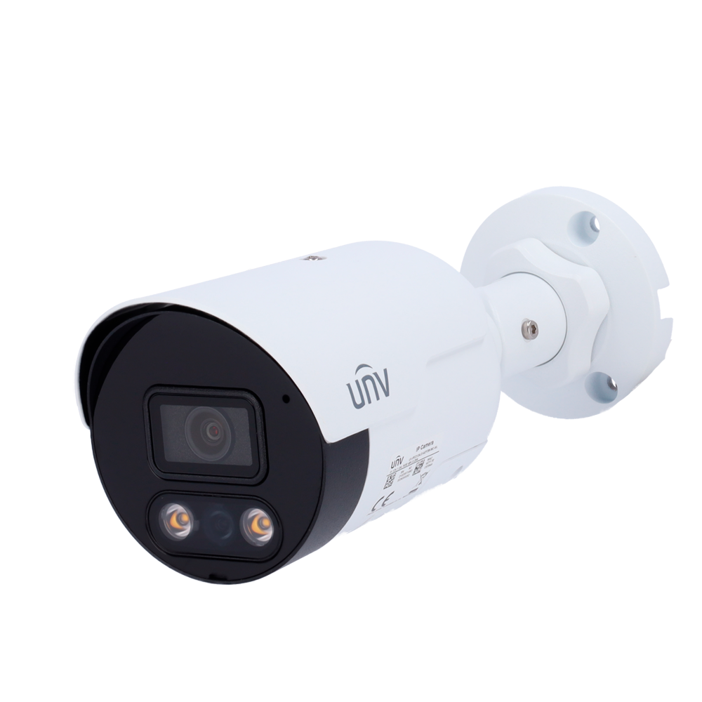 Uniview camera