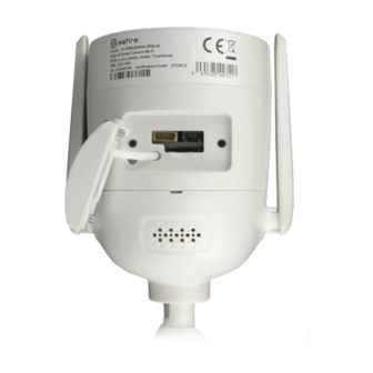 SF-IPB025HA-2PW wifi safire ip camera