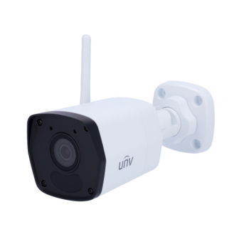 UV-KIT114-B42W uniview wifi cameraset