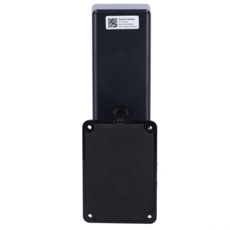 Nivian NVS-IPC-L2