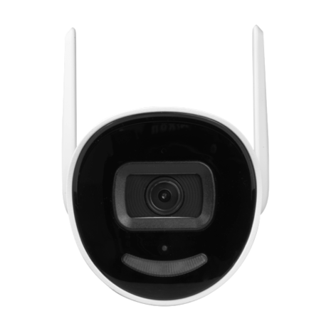 SF-IPB025HA-2PW wifi safire ip camera