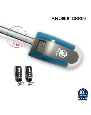 Anubis 24V 1200N Standard Kit 