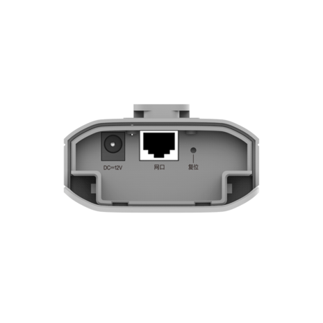 REYEE RG-EST310 V2 Draadloze verbinding tot 1 km | Frequentie van 5 Ghz.