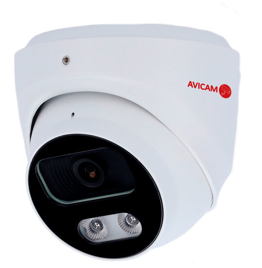 Hikvision Avicam 5mp Turret
