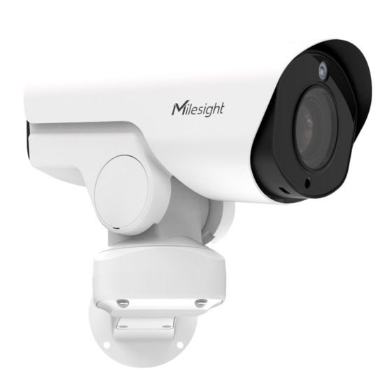 Milesight MS-C2967-X12TPE IP PTZ-Bullet Camera 2MP 12x Zoom IR180m