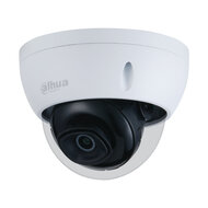 starlight 5mp ip camera poe dahua