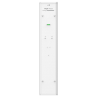 REYEE RG-ANT20S-90 Frequentie 5.15 GHz 5.85 GHz | Werkafstand tot 10 km.