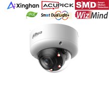 Dahua IPC-HDBW5859E1P-ZE-IL-2712 8MP IP Dome Smart Dual Light