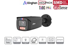 Dahua IPC-HFW3849T1P-ZAS-PV-2712-PRO-Black 8MP IP Bullet Camera