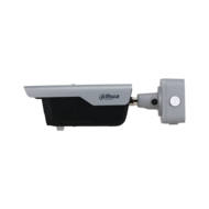 Dahua DHI-ITC413-PW4D-IZ1 (868) &ndash; AI Access Smart ANPR Camera
