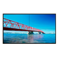UNIVIEW Videowall Kit 2x2 met 46 inch FHD monitoren - UV-MWA46B1E-KIT2X2-WALL