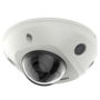 DS-2CD2543G2-IWS Hikvision wifi camera