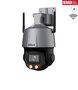 Dahua SD3C405DB-GNY-AW-PV IP Wifi PTZ Beveiligingscamera voor Buiten
