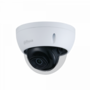 Dahua WizSense IPC-HDBW2241E-S 2MP Starlight PoE Dome IP Camera