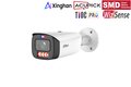 Dahua IPC-HFW3849T1P-ZAS-PV-2712-PRO 8MP IP Bullet Camera 60m