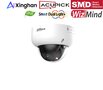 Dahua IPC-HDBW5859RP-ASE-IL-0280B 8MP IP Dome Camera Smart Dual