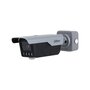 Dahua - ITC413-PW4D-IZ3(868) - IP - Bullet - ANPR