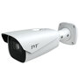 TVT LPR Bullet Camera 2MP - 8-32mm Motorized Lens voor Kentekenherkenning