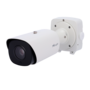 Milesight MS-TS2866-X4TPE Verkeerscamera met Nummerplaatherkenning