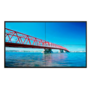 Uniview Videowall Kit 2x2 met 55 inch FHD-monitoren en muurbeugel