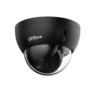 Dahua IPC-HDBW2441E-S-B 4MP Starlight PoE Dome IP Camera - Zwart