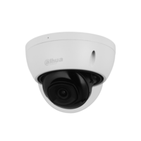 Slimme Beveiliging met Dahua Camera's: De Toekomst van Toezicht is Nu. Slimme Beveiliging met Dahua Camera's: De Toekomst van Toezicht is Nu.